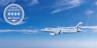 Aegean: Διάκριση από την Skytrax για τα μέτρα προστασίας από τον COVID-19