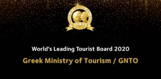 «Κορυφαίος Φορέας Τουρισμού Παγκοσμίως» το υπουργείο Τουρισμού και ο ΕΟΤ