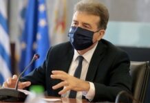 Λόγω ομίχλης το αεροπλάνο που μετέφερε τον Μ. Χρυσοχοϊδη δεν προσγειώθηκε στην Κοζάνη