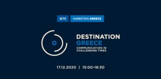 Το μέλλον της επικοινωνίας του ελληνικού τουρισμού στο “Destination Greece” των ΣΕΤΕ-Marketing Greece