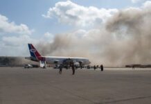 Οι πτήσεις προς αεροδρόμιο της Υεμένης ανεστάλησαν επ’ αόριστον μετά την επιδρομή του Ισραήλ