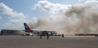 Οι πτήσεις προς αεροδρόμιο της Υεμένης ανεστάλησαν επ’ αόριστον μετά την επιδρομή του Ισραήλ