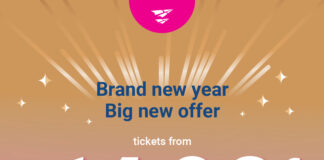 SkyExpress: Το ’21 ξεκινά με μεγάλη προσφορά!