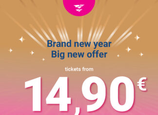 SkyExpress: Το ’21 ξεκινά με μεγάλη προσφορά!