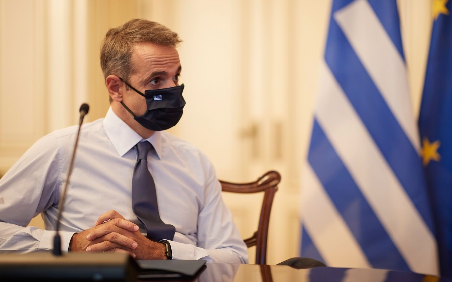 mhtsotaKis