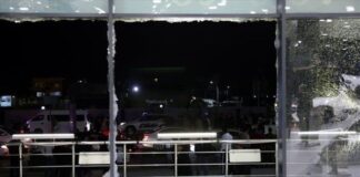 Αεροπορική επίθεση των ΗΠΑ σε ιρανικούς στόχους στη Συρία