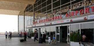 Ιράκ: Τρεις ρουκέτες έπληξαν το αεροδρόμιο της πόλης Αρμπίλ