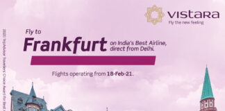 Vistara: Ξεκινά απευθείας πτήσεις Δελχί-Φρανκφούρτη