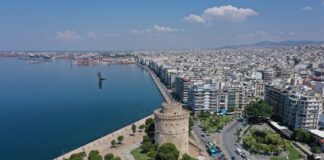 Video Content για την Θεσσαλονίκη από τη Μεγάλη Σύμπραξη Τουρισμού Κεντρικής Μακεδονίας