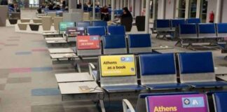 Καθίσματα αναμονής SATO σε όλα τα νέα περιφερειακά αεροδρόμια