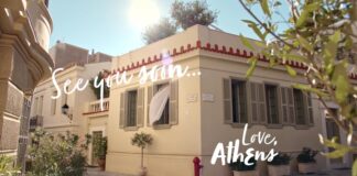 «Μέχρι να συναντηθούμε ξανά»: Η νέα ψηφιακή καμπάνια για την Αθήνα