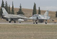 Αγωνία για Mirage 2000 που χάθηκε από τα ραντάρ στο Περού