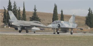 Αγωνία για Mirage 2000 που χάθηκε από τα ραντάρ στο Περού