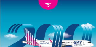 SKY express: Κάνει δώρο σε όλους τους επιβάτες της 25ης Μαρτίου 2021, ένα εισιτήριο!
