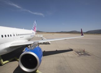 Προσφορά Sky Express: Δωρεάν πρόσβαση σε VIP υπηρεσίες