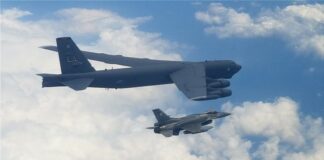 Ελληνικά F-16 συνοδεύουν αμερικανικό βομβαρδιστικό B-52
