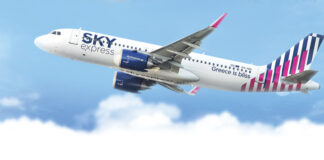 Fractis : Σύμβουλος ασφαλείας στον κυβερνοχώρο της SKY