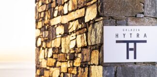 Galazia Hytra Paros: Ο απόλυτος γαστρονομικός προορισμός