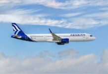 Aegean: Πτήσεις προς Γερμανία, Ελβετία και Αυστρία με έως 50% έκπτωση