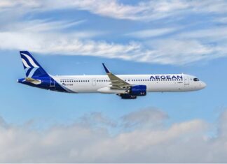 Aegean: Ταξιδέψτε σε όλη την Ελλάδα από €23!