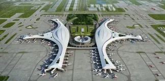 Τσενγκντού Τιανφού: Το νέο αεροδρόμιο της Κίνας