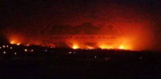 Ιράκ: Επίθεση με drones κατά αμερικανικών στόχων στο αεροδρόμιο της Αρμπίλ