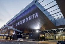 «Μακεδονία»: Γεωργιανός δάγκωσε αστυνομικό – «Ντρεπόμουν να κατεβάσω το εσώρουχο»