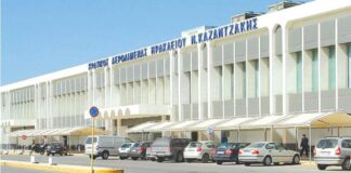 Ηράκλειο: Χωρίς ίντερνετ το αεροδρόμιο εξαιτίας ενός router