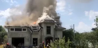 Αεροσκάφος συνετρίβη πάνω σε σπίτι στην Ουκρανία – Τέσσερις νεκροί