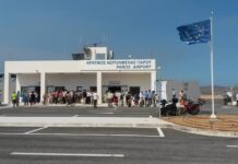 Πάρος: Απίστευτος συνωστισμός στο αεροδρόμιο