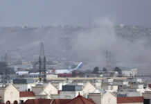 Έκρηξη στο στρατιωτικό αεροδρόμιο της Καμπούλ