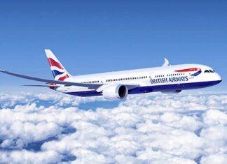 British Airways: Ετοιμάζει νέα low cost