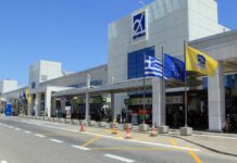 Τα καλύτερα αεροδρόμια του κόσμου