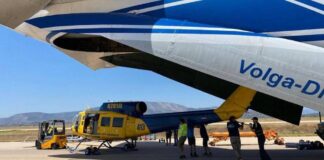 Έφτασαν στην Ελλάδα τα ελικόπτερα που παραχώρησε η Mytilineos στο Δημόσιο για κατάσβεση πυρκαγιών