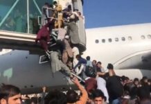 Αφγανιστάν: Απίστευτες εικόνες στο αεροδρόμιο της Καμπούλ