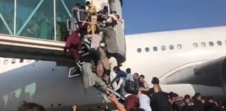 Αφγανιστάν: Απίστευτες εικόνες στο αεροδρόμιο της Καμπούλ