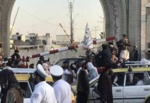 Αφγανιστάν: Ατελείωτο χάος στο αεροδρόμιο της Καμπούλ – Γυναικόπαιδα ποδοπατούνται για ένα εισιτήριο διαφυγής