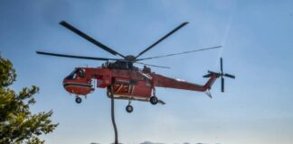 Εντυπωσιακό βίντεο: Πυροσβεστικό ελικόπτερο Ericsson κάνει ανεφοδιασμό από δεξαμενή