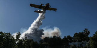 ΕΕ: Έχει παραχωρήσει στην Ελλάδα 9 πυροσβεστικά αεροπλάνα