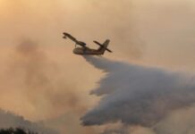 Φωτιά -NOTAM: Απαγορεύονται οι πτήσεις πάνω από τις περιοχές των πυρκαγιών