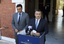 Τζιτζικώστας–Κικίλιας: Κοινός στόχος η επίτευξη δωδεκάμηνου τουρισμού στην Κεντρική Μακεδονία