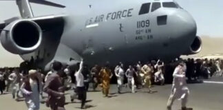 Κατάρ- Αφγανιστάν: Αεροπλάνο με μια τεχνική ομάδα προσγειώθηκε στην Καμπούλ