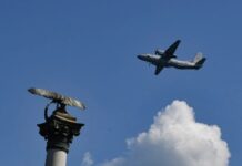 Συνετρίβη το ρωσικό μεταγωγικό αεροσκάφος An-26 με εξαμελές πλήρωμα