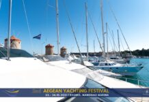 Με επιτυχία πραγματοποιήθηκε το Aegean Yachting Festival