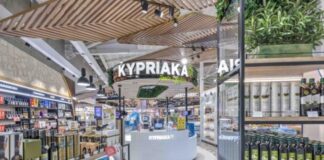 Η κουλτούρα της Κύπρου στο αεροδρόμιο Λάρνακας