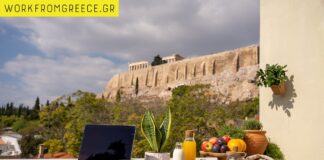 Work From Greece: Η νέα πρωτοβουλία της Marketing Greece για τους Digital Nomads