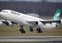 Η Mahan Air υποστηρίζει ότι δέχτηκε κυβερνοεπίθεση
