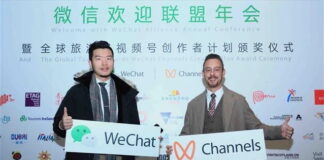 ΕΟΤ: Βραβείο από το μεγαλύτερο μέσο κοινωνικής δικτύωσης της Κίνας