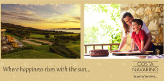 Με ρεκόρ συμμετοχών ολοκληρώθηκε το 5ο Messinia Pro-Am στην Costa Navarino