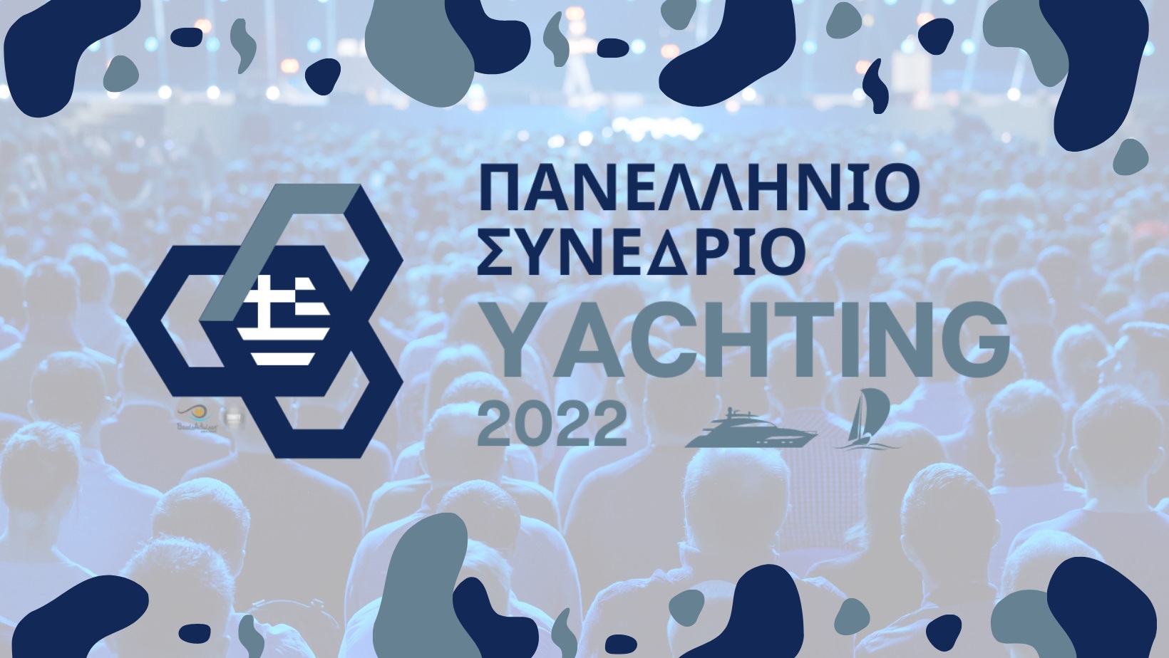 Πανελλήνιο Συνέδριο